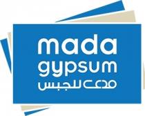 mada gypsum;مدى للجبس