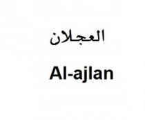 AL-AJLAN;العجلان