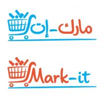 Mark it;مارك إت