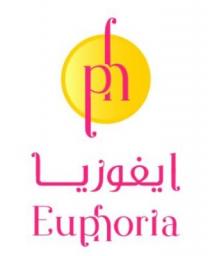 PH Euphoria;ايفوريا