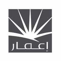 إعمار
