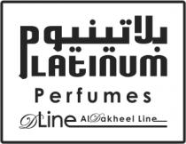 PLATINUM Perfumes DLine AlDakheel Line;بلاتينيوم بارفيومز دي لاين الدخيل لاين