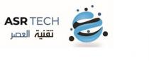 ASR TECH;تقنية العصر ع