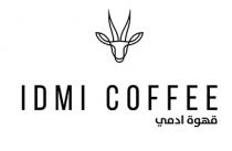 idmi coffee;قهوة ادمي