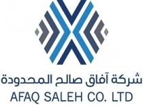 AFAQ SALEH CO . LTD;شركة آفاق صالح المحدودة