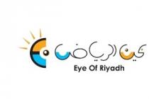 Eye Of Riyadh;عين الرياض