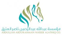 abdullah abdurahman nasser alathiq co.;مؤسسة عبدالله عبدالرحمن ناصر العتيق