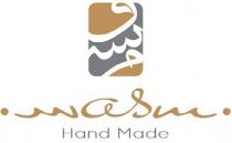 wasm Hand Made;وسم
