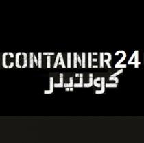 Container 24;كونتينر