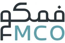 FMCO;فمكو