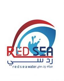 redsea water red sea;ردسي مياه رد سي
