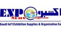 Saudi lntel Exhibition Supplies &Organization Co.;الشركة السعودية لتجهيزات وتنظيم المعارض