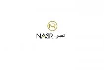 NASR NR;نصر