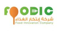 Foodic Food Innovation Company;شركة إبتكار الغذاء