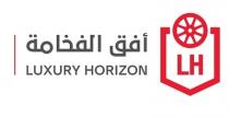 Luxury Horizon LH; أفق الفخامة