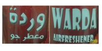 WARDA airfreshener;وردة معطر جو