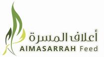 ALMASARRAH Feed;أعلاف المسرة