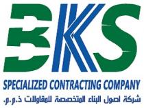 BKS specialized contracting company;شركة اصول البناء المتخصصة للمقاولات ذ.م.م.