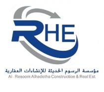  RHE Alresoom alhadetha CONSTRUCTION &real . Est;مؤسسة الرسوم الحديثة للإنشاءات العقارية