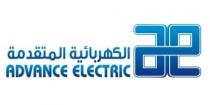 ADVANCE ELECTRIC ae;الكهربائية المتقدمة