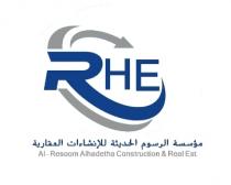 Al-Resoom Alhadetha Construction & Real Est;مؤسسة الرسوم الحديثة للإنشاءات العقارية