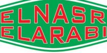 elnasr elarabi