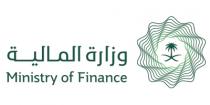 Ministry Of Finance;وزارة المالية