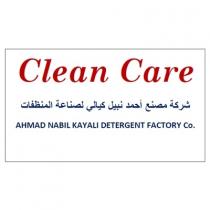 Clean Care Ahmad Nabil Kayali Detergent Factory Co.;شركة مصنع أحمد نبيل كيالي لصناعة المنظفات