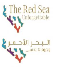 The Red Sea Unforgettable;البحر الأحمر وجهة لا تنسى