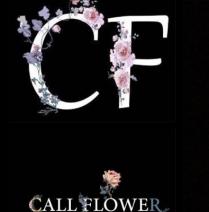 CF Call flower