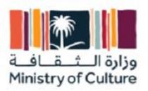 Ministry Of culture;وزارة الثقافة