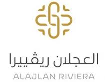 alajlan riviera ;ساحل العجلان