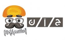 جيم ألف نون أطعم برجر