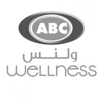 ABC wellness;ولنس
