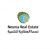 Nesma Real Estate;نسما العقارية للتنمية