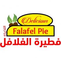 falafel Pie Delicious ;فطيرة الفلافل اللذيذه