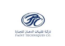 PTC Paint Techniques Co;شركة تقنيات الدهان للتجارة