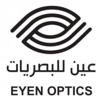 Eyen Optics;عين للبصريات