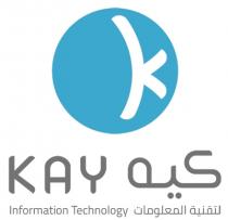 K KAY Information Technology;كيه لتقنية المعلومات