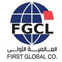 First Global CO FGCL;العالمية الأولى
