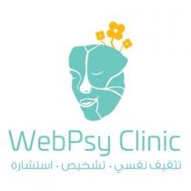 WebPsy Clinic;تثقيف نفسي . تشخيص . استشارة