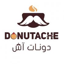 DONUTACHE;دونات آش