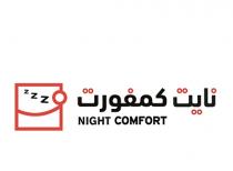 Z NIGHT COMFORT;نايت كمفورت