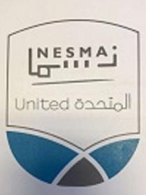 NESMA United;نسما المتحدة