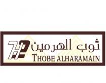 THOBE ALHARAMAIN H2;ثوب الهرمين