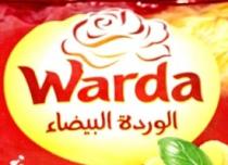warda;الوردة البيضاء