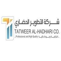 TATWEER ALHADHARI CO Professional and high quality h;شركة التطوير الحضاري احترافية و جودة عالية