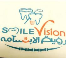 SMILE VISION;رؤية الابتسامة