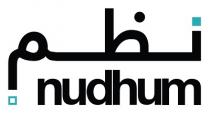 Nudhum;نظم