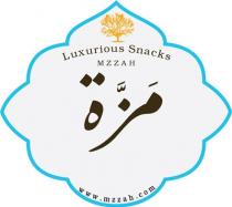 luxurious snacks mzzah www.mzzah.com;مزة
